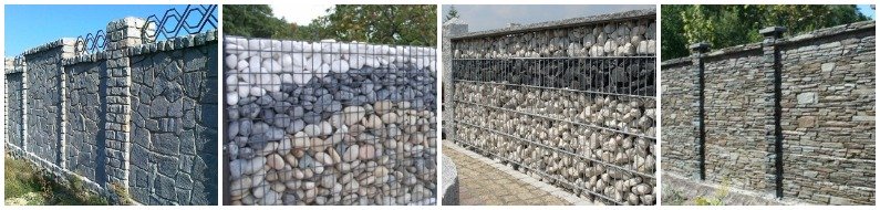 Каменные заборы
