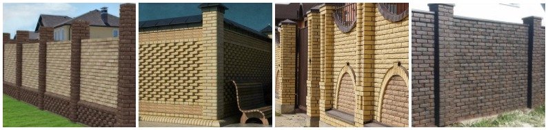 Кирпичные заборы